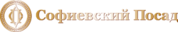 Софиевский Посад