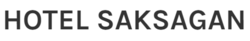 Саксагань