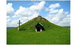 Галичина могила