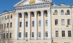 Kyevo-Mohylianskaia akademyia