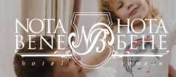 Нота Бене