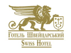 Швейцарский