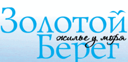 Золотой берег