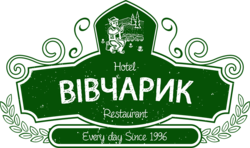 Комплекс Вивчарык