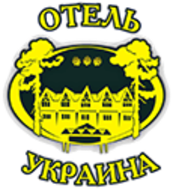 Украина Черкассы