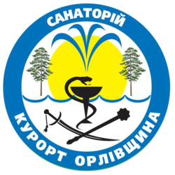 Новомосковский