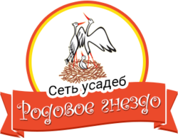 Родовое гнездо