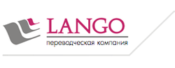 LANGO