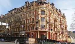 Прибутковий будинок Сироткіна