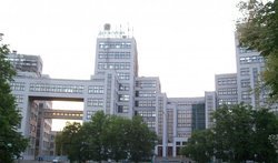 Дом государственной промышленности