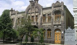 Дім "Плачучої Вдови"