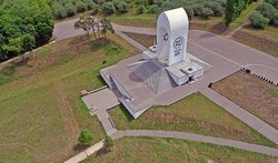 Мемориальный комплекс «Дробицкий Яр»