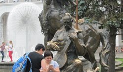 Пам'ятник "Козак Мамай"