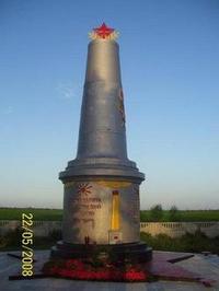 Памятник "Полтавчанам"