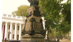 Pamiatnyk A.S. Pushkynu