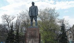 Памятник Артему