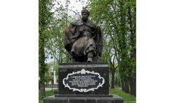 Памятник Богдану Хмельницкому