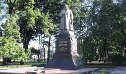 Пам'ятник Ватутіну