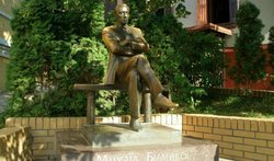 Пам'ятник Михайлу Булгакову