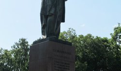 Пам'ятник Тарасу Шевченку