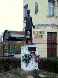 Памятник Шандору Петефи