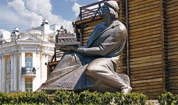 Пам'ятник Ярославу Мудрому