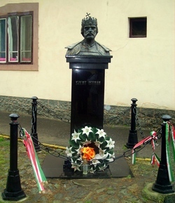 Памятник венгерскому королю Иштвану Святому
