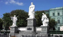 Пам'ятник княгині Ользі