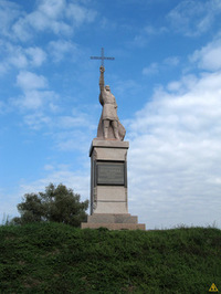 Памятник князю Владимиру