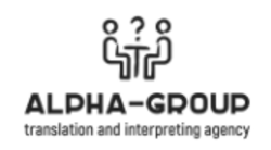 Бюро перекладів Альфа-Груп