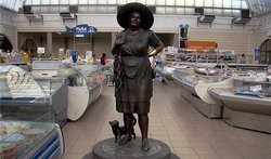 Пам'ятник рибачці Соні