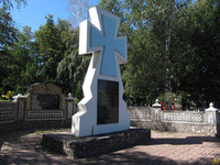 Памятник-Крест казацкой сотне