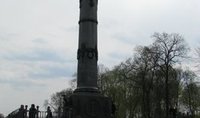 Памятный монумент славы 100-летия Полтавской битвы