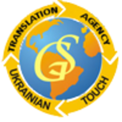 UKRAINIAN TOUCH
