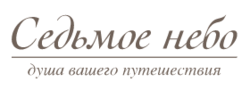 7 НЕБО Клуб элитного туризма