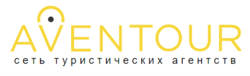 AVENTOUR
