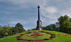 Олександрівський парк