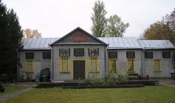 Заповедник «Переяслав»