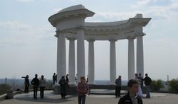 Іванова гора