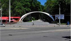 Центральный парк им. М. Леонтовича