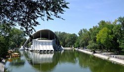 Парк имени Лазаря Глобы