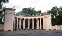 Парк имени Т.Г.Шевченко