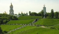 Pecherskyi landshaftnyi park