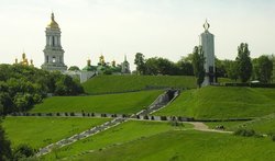 Печерский ландшафтный парк