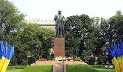 Университетский парк имени Т.Г. Шевченко