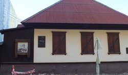 Дом музей Шевченко Т. Г.