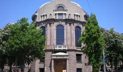 Запорізький обласний краєзнавчий музей