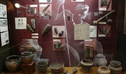 Исторический музей