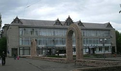 Краматорский художественный музей