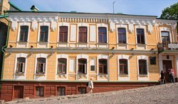 Літературно-меморіальний музей М.А. Булгакова